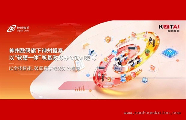 “消费级”AI机器人到底可否自主思考：采访ChatGPT后我发现了真相