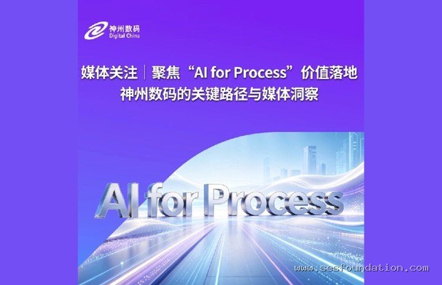 Wi-Fi 7与60GHz毫米波：无线传输的百吉瓦时代何时在显示器落地？